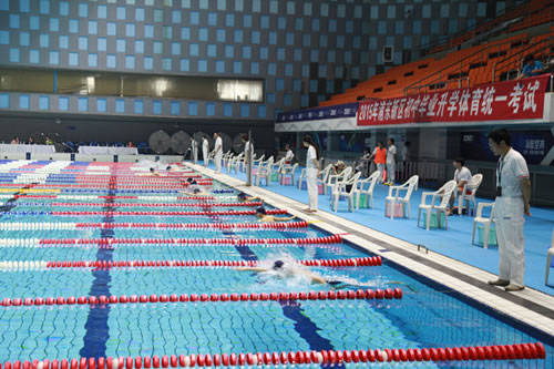 Shanghai Pudong Natatorium