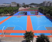 Haikou Middle School